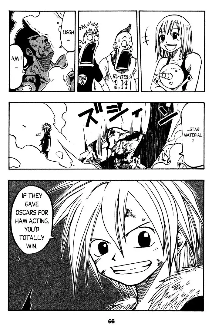 Rave Master Chapter 24 19